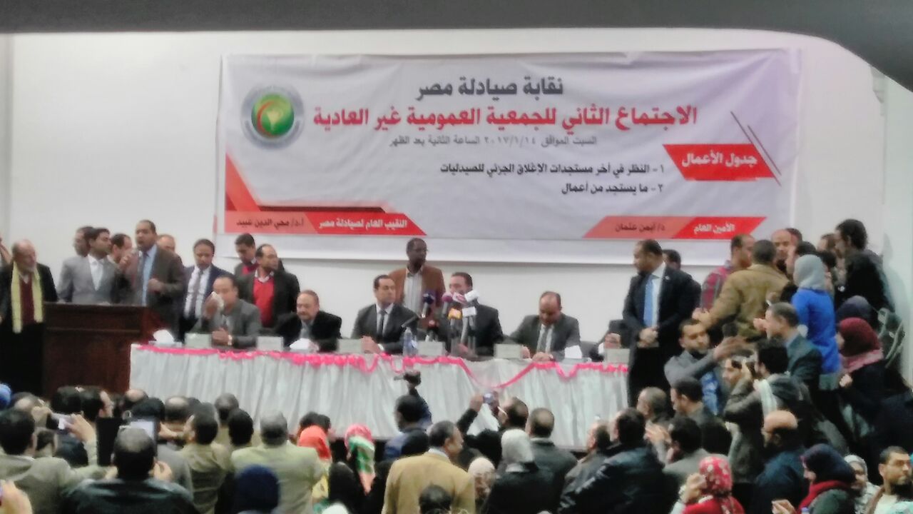 النيابة تحتجز فرد أمن بـ«الصيادلة» وتستدعي عضوة بمجلس النقابة للتحقيق بالاعتداء على 4 صحفيين
