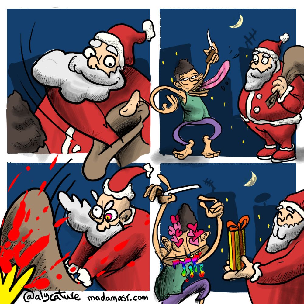 سانتا