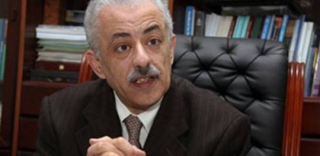 وزير التعليم الجديد: التعليم «سلعة».. والدولة قد لا تستمر في دفع فاتورتها