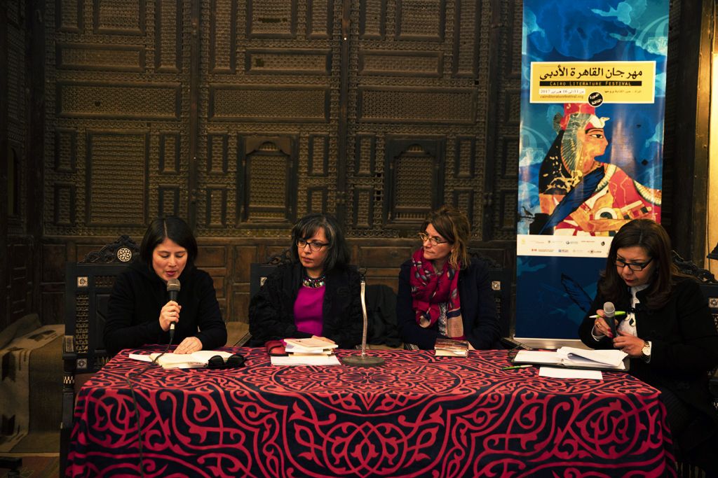 ‘Literature doesn’t have a sex’: A report on the 3rd Cairo Literature Festival