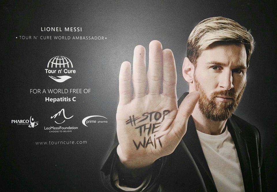 Lionel Messi arrives in Egypt for medical tourism campaign