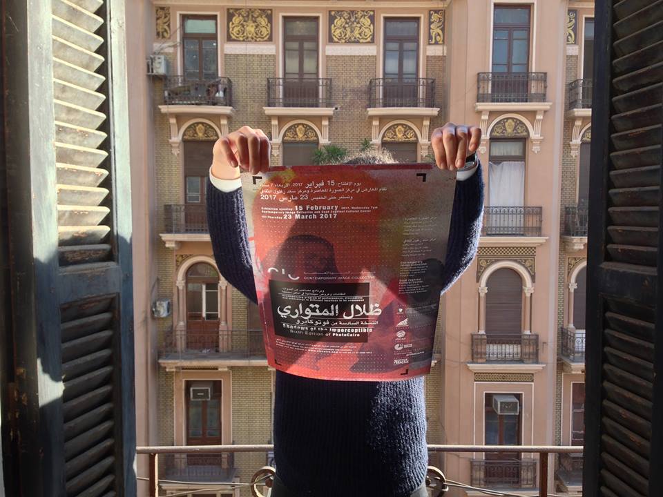 Tips from the culture desk: PhotoCairo returns, girl power on the dancefloor, a manual on motherhood