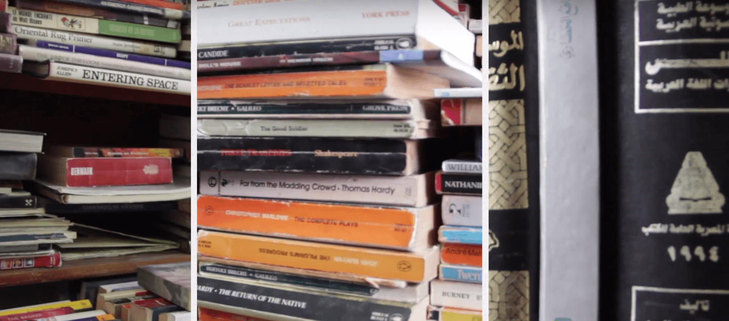 من على رصيف النبي دانيال، كيف نضع العالم في دوسيهات؟