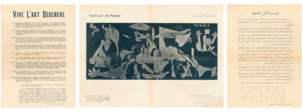 Art and Liberty at the Pompidou: Competitive patronage and an “international focus”
