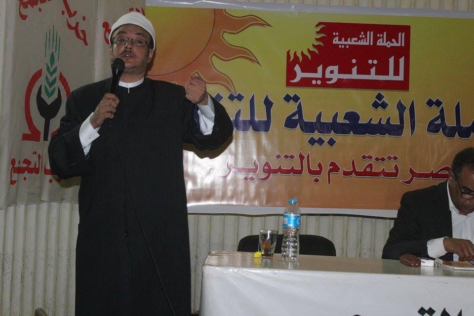 Preacher begins hunger strike in protest of 5-year prison sentence for contempt of religion