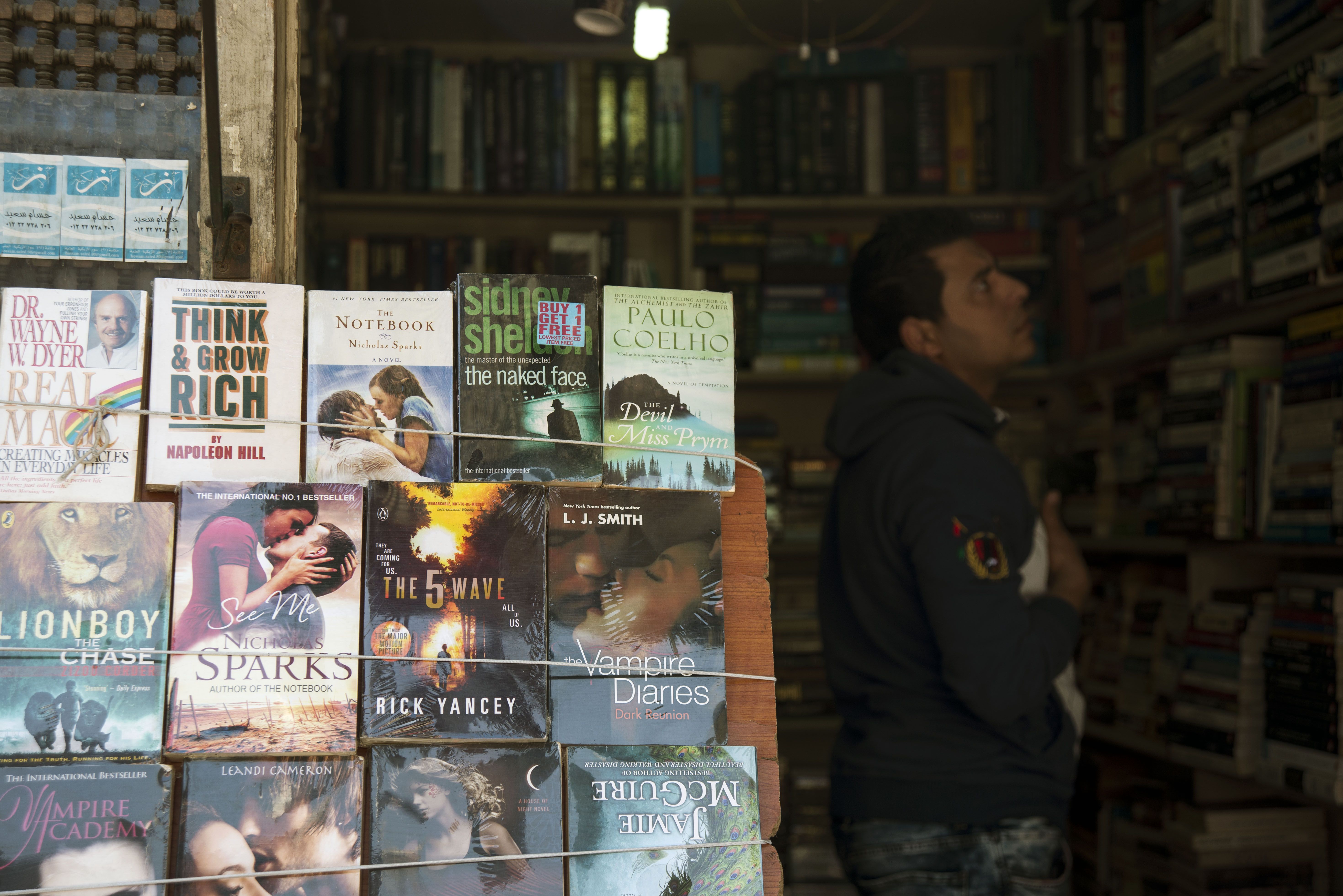 Books, copyright laws and the economy