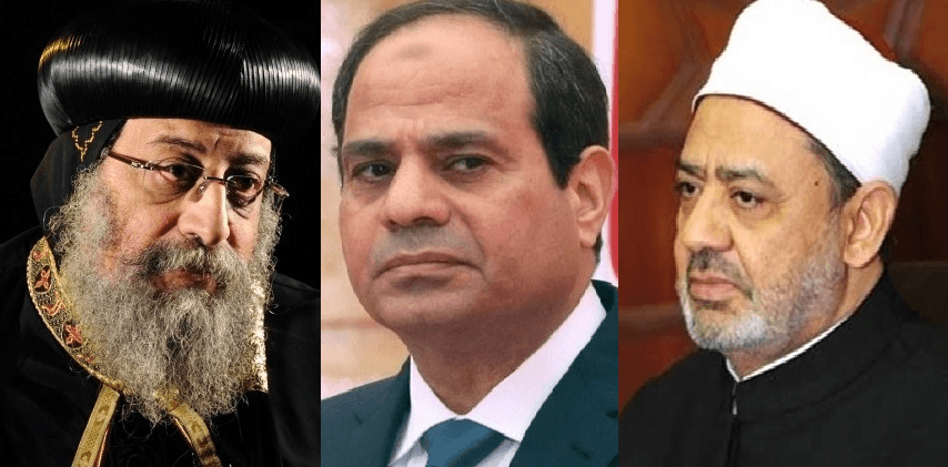 تحديد النسل.. فتوى للرئيس وأخرى للشعب