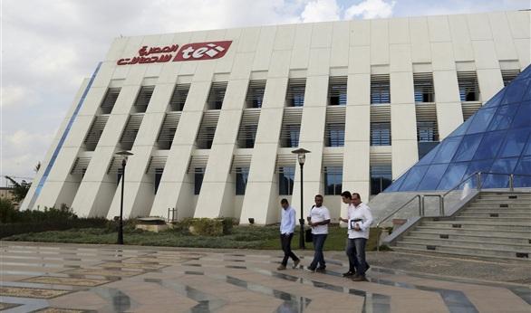 القضاء الإداري يرفض إبطال طرح أسهم لـ«المصرية للاتصالات» للتداول