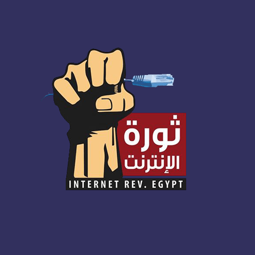 Internet Revolution Egypt Facebook admin released on bail