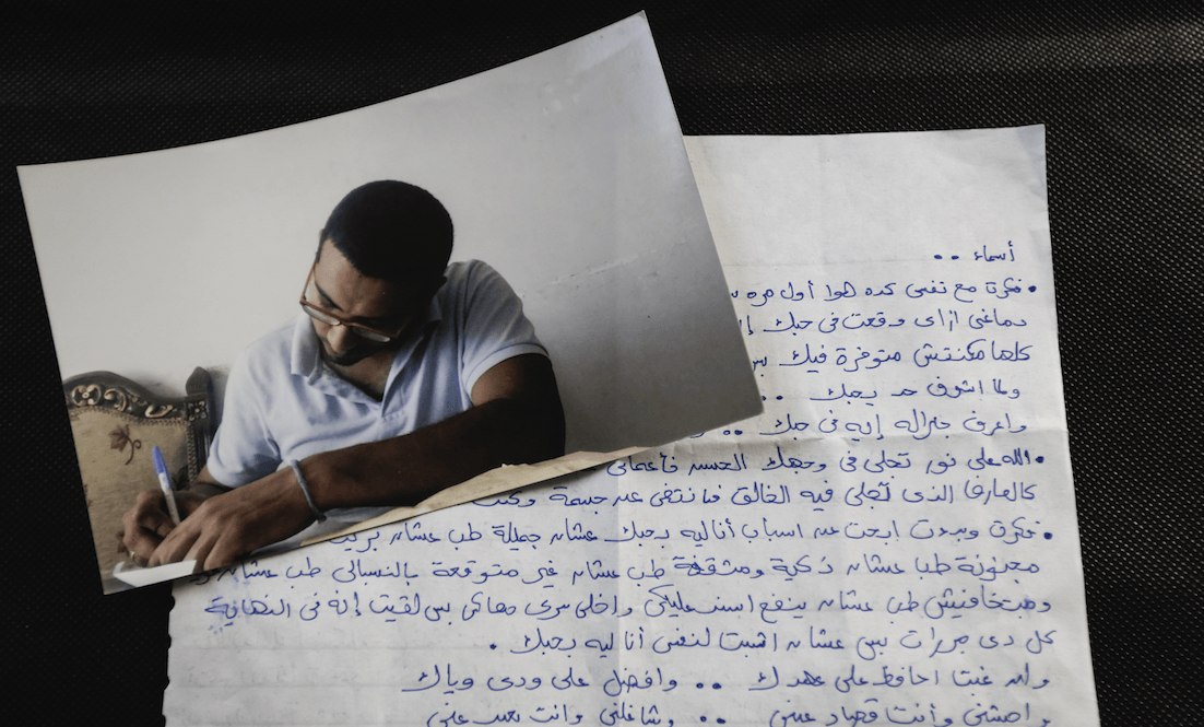 Forcibly disappeared student is released after more than 100 days detention: Lawyer