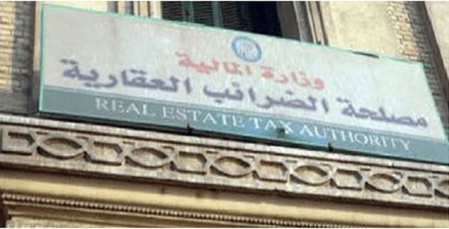 العدالة الضريبية: قضية مؤسسات لا سياسات