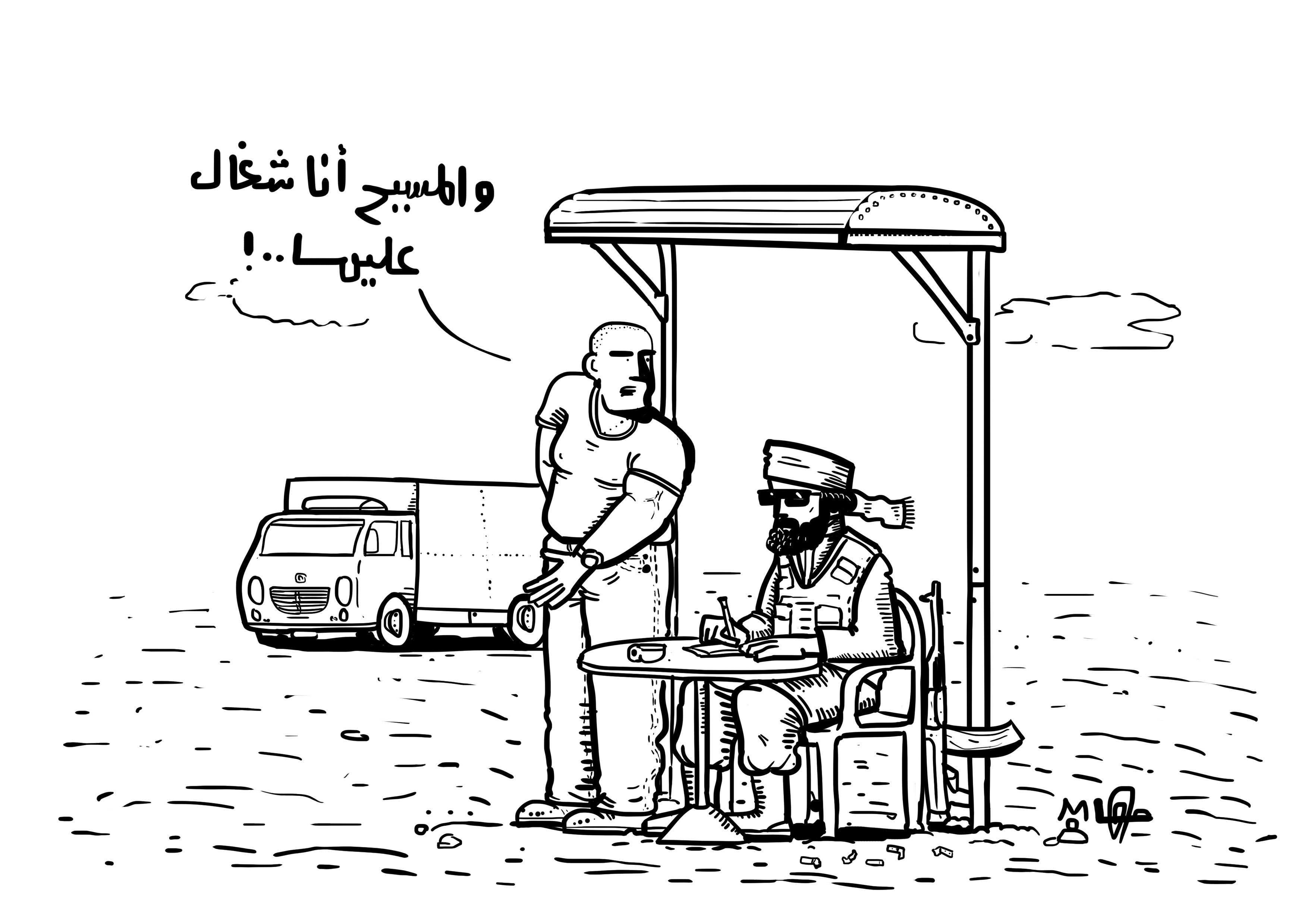 لجنة