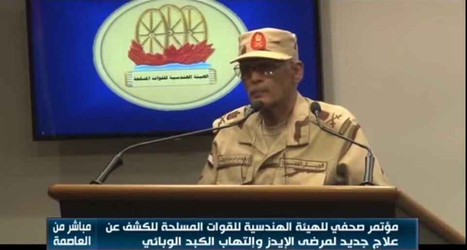 إيقاف 3 أطباء عن العمل لمدة عام بعد إدانتهم بالترويج لـ«جهاز الكفتة»