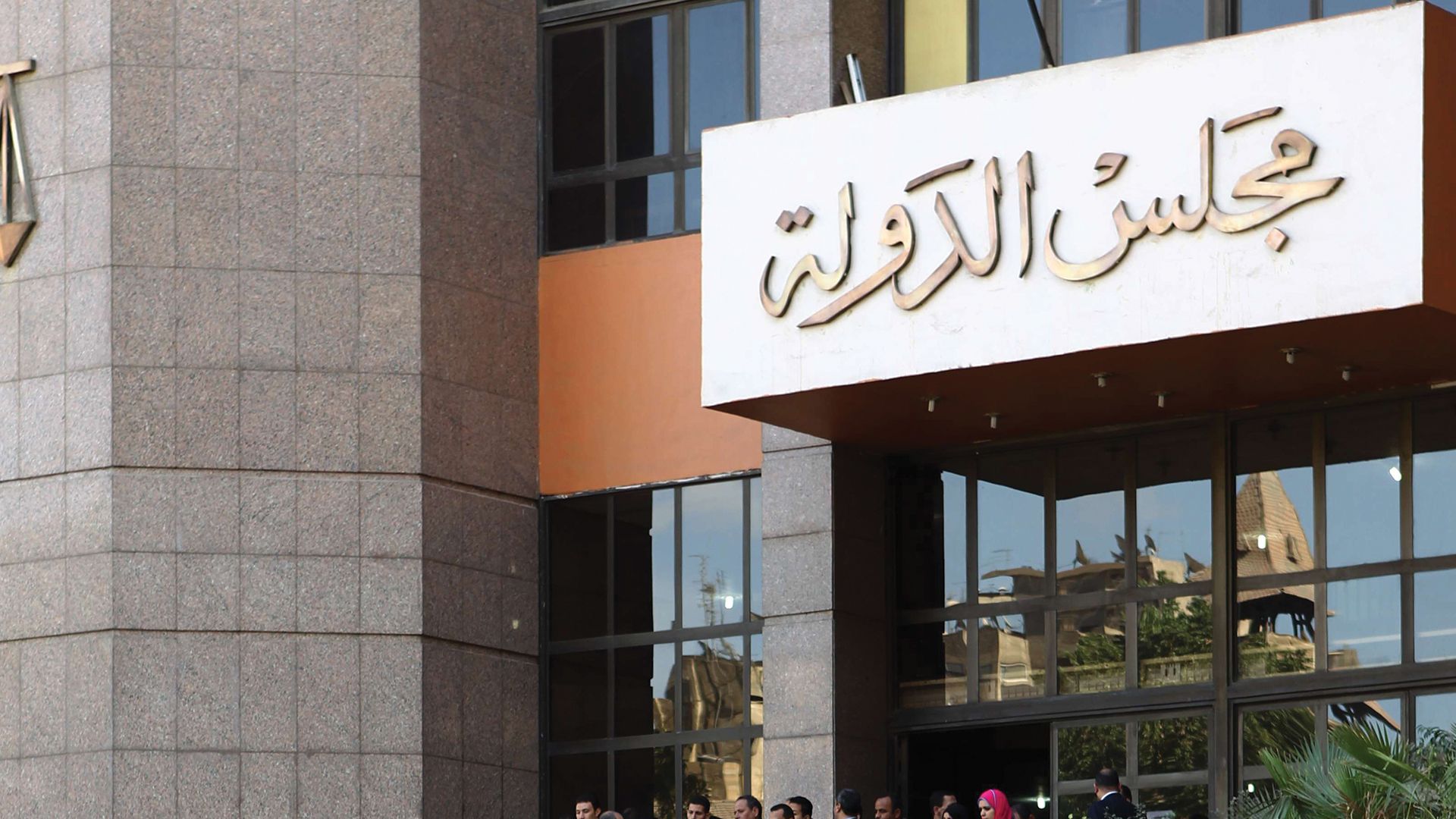 براءة 17 موظفًا أضربوا عن العمل.. و«الإدارية العليا» تضع 5 قواعد للإضراب