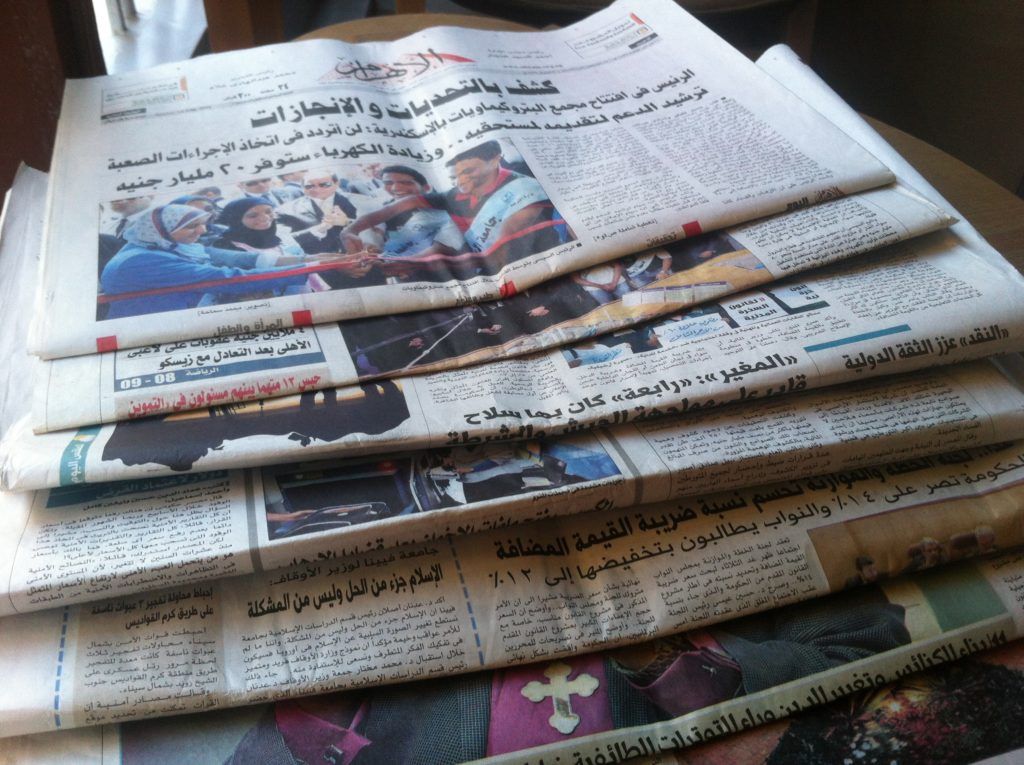 Supreme Media Regulatory Council secretary: ‘We’ve yet to reach decision on website licensing, do not know when executive bylaws will be issued’