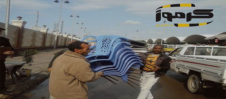 The rise and fall of Karmoz: How a local journalism platform tried to escape Egypt’s center