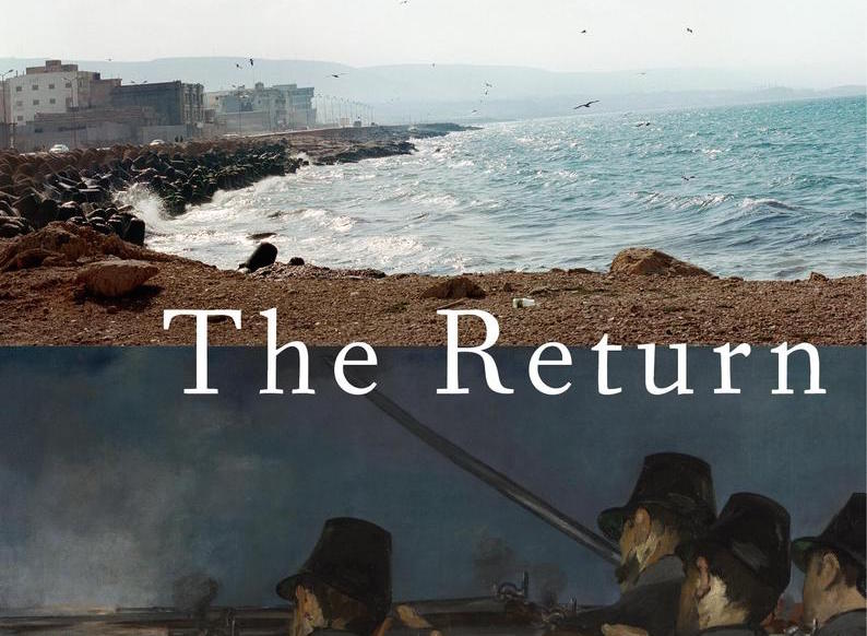 A nation against the intimate realities of a family: On Hisham Matar’s The Return