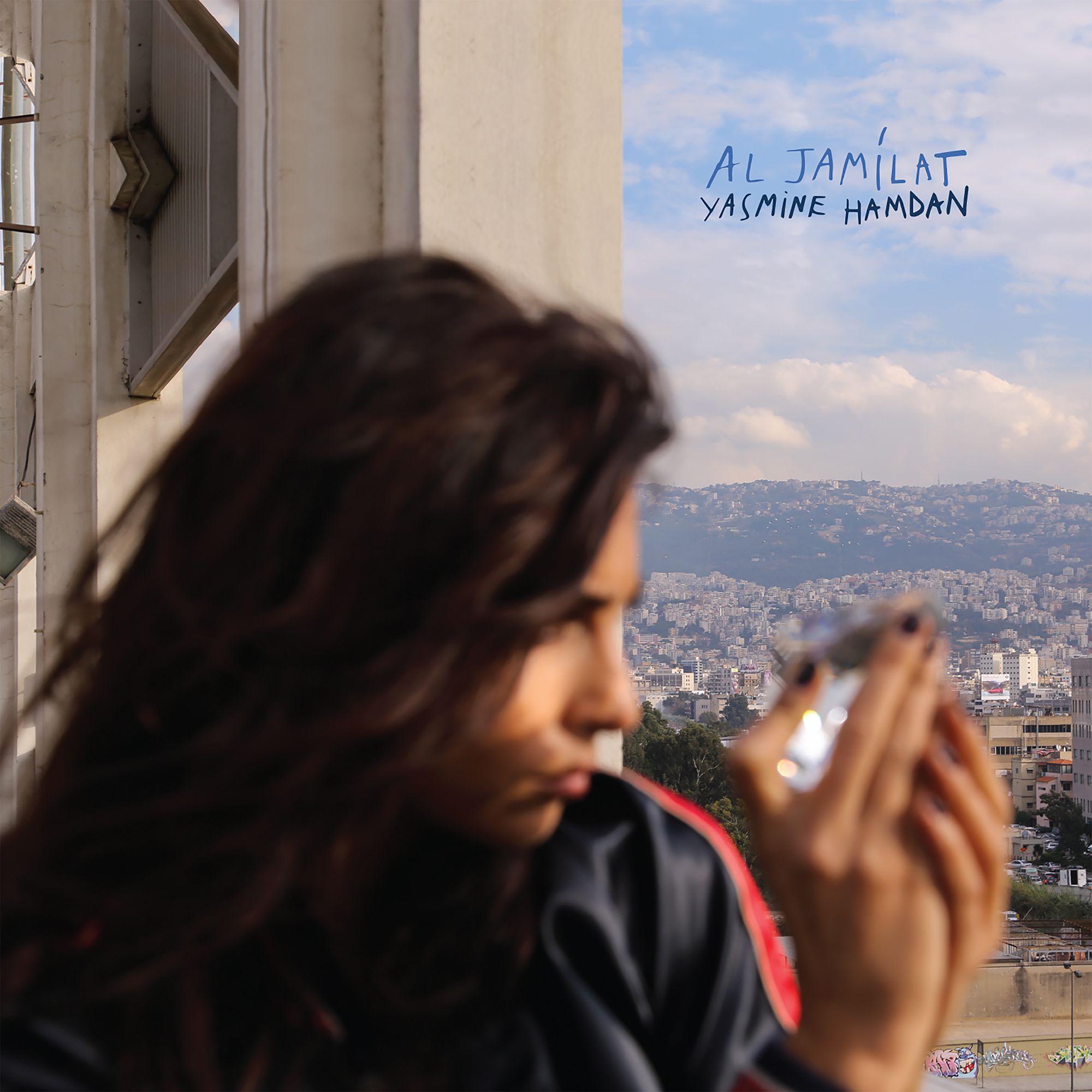 Yasmine Hamdan’s Al-Jamilat: An exploratory transitional record