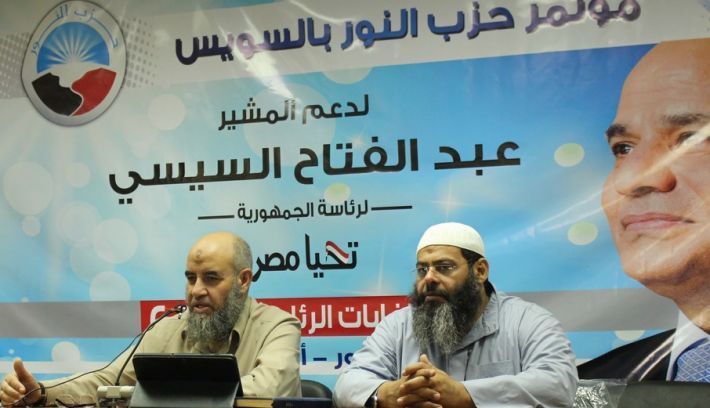 سلفيو الإسكندرية وجدل اعتزال السياسة