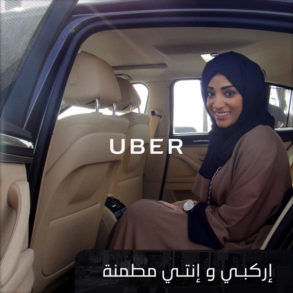 Uber troubles: Between profit and promised security in Egypt