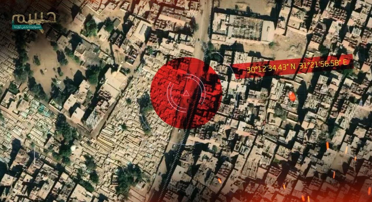«حسم» تنشر صورًا لاغتيال ضابط بالأمن الوطني