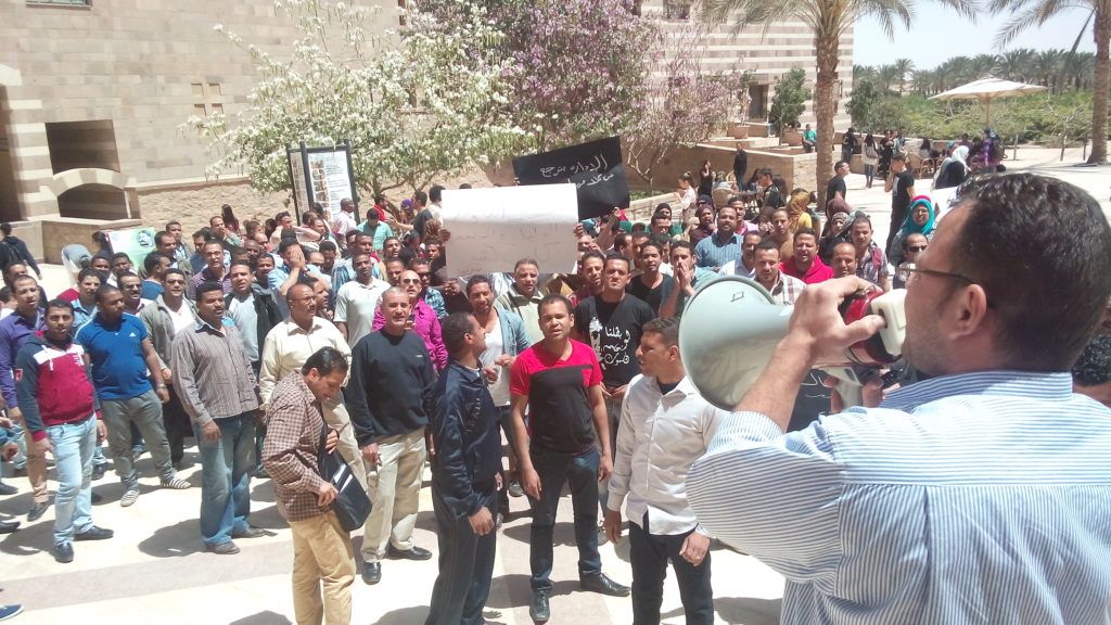 AUC cleaners strike against nonrenewal of contracts