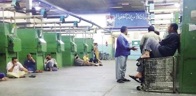 إضراب 16 ألف عامل بـ«غزل المحلة» عن العمل احتجاجًا على عدم صرف العلاوة