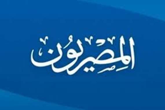 Update: Security forces raid Al-Mesryoon newspaper, hand management over to state-owned publication