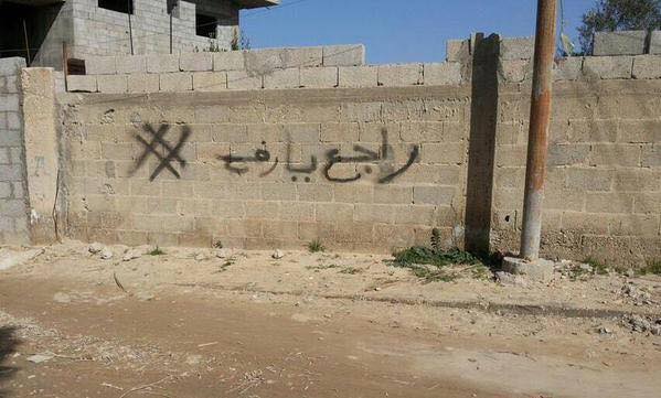 قلق بين أبناء «السواركة» بعد تعليمات بإخلاء قرى جديدة في رفح