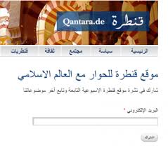 حجب «قنطرة» التلفزيون الألماني و«مراسلون بلا حدود» وارتفاع عدد المواقع المحجوبة لـ139