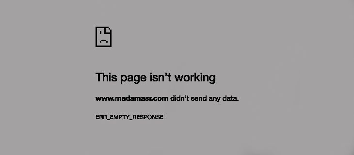 Beating the block: Mada Masr launches Tor mirror