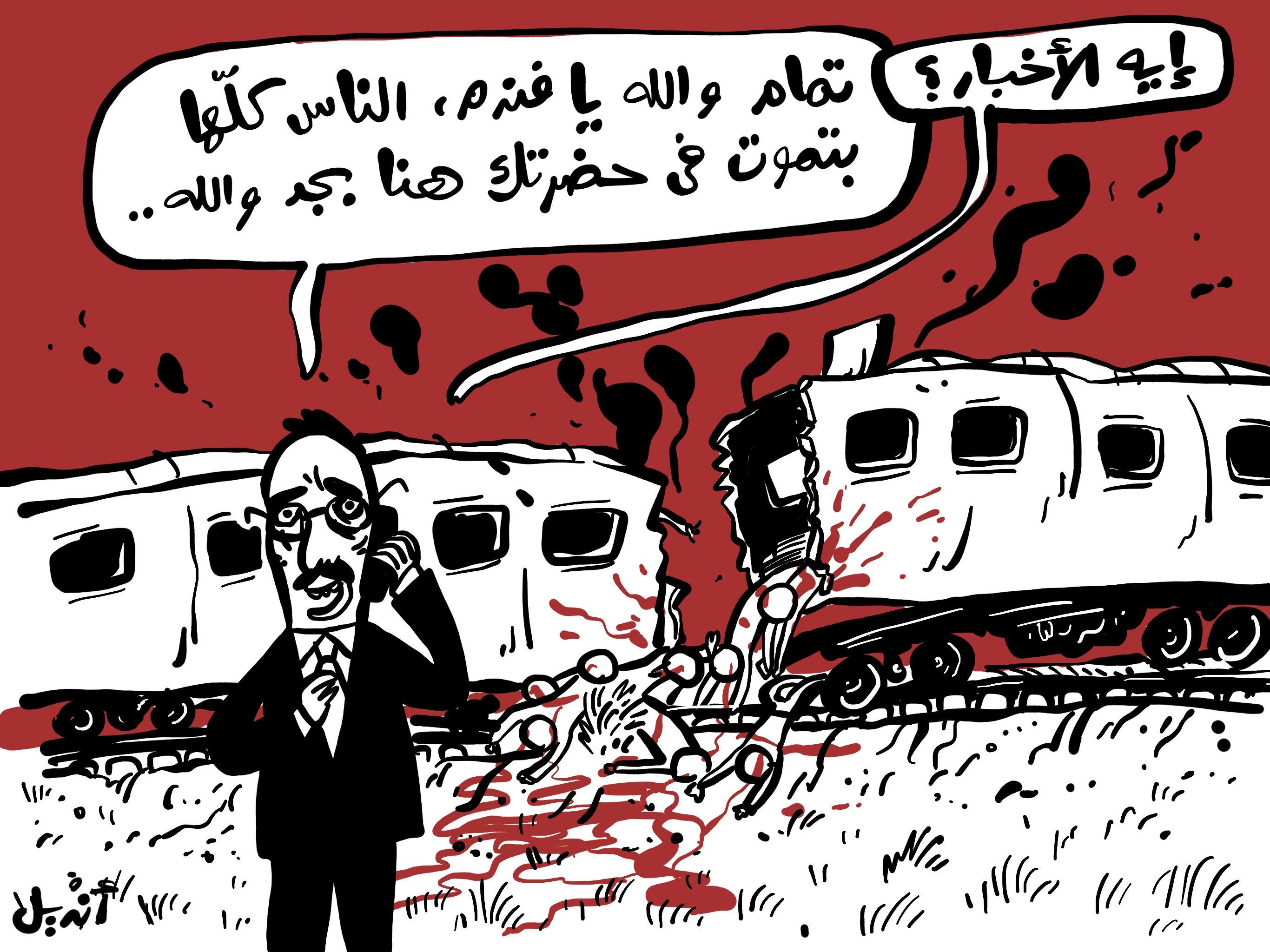 كنايات
