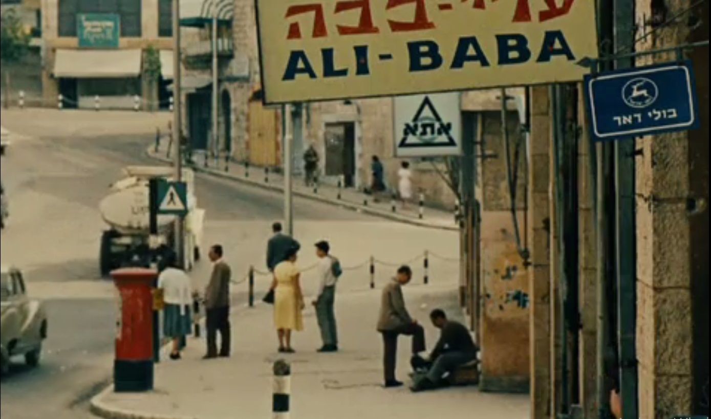غُرباء في دبي: ثلاثة أفلام ودولتان وكريس ماركر