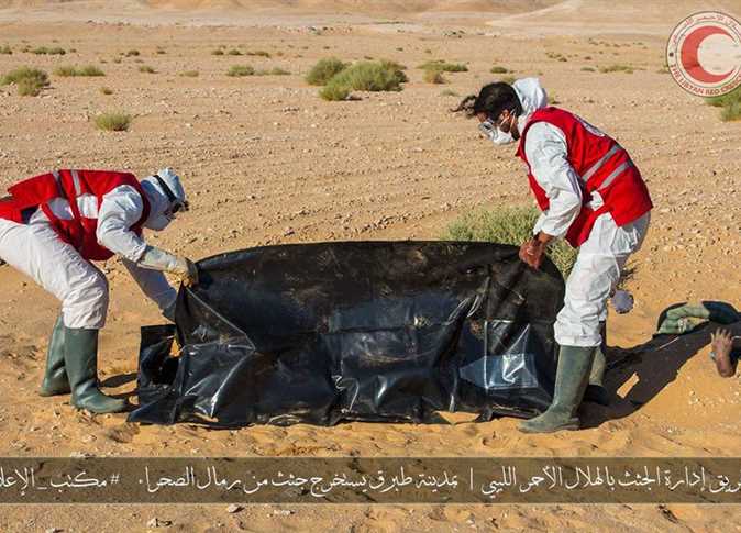 العثور على جثامين 13 مصريًا في حالة تحلل بصحراء ليبيا