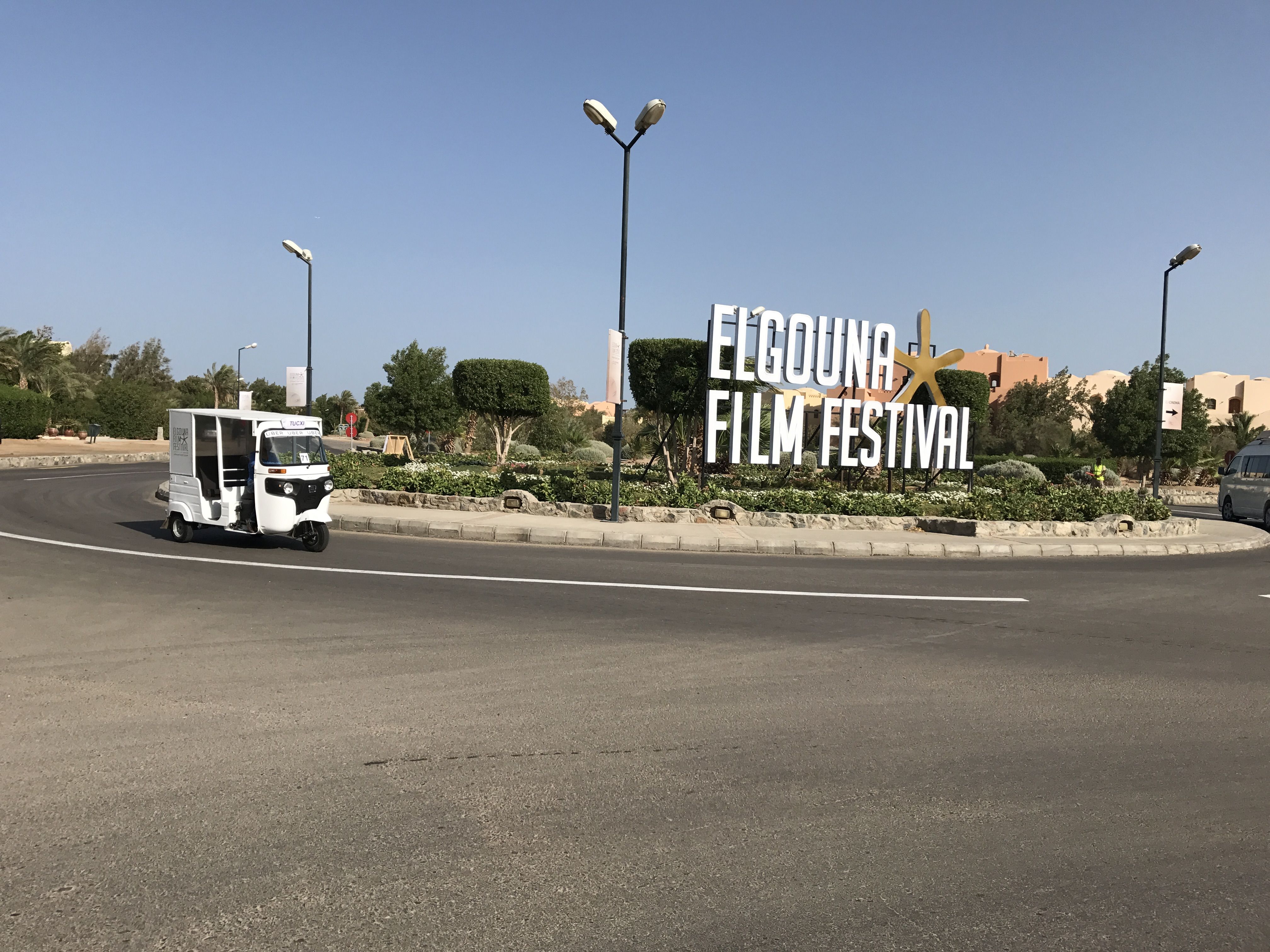 El Gouna Film Festival launches with grand ambitions