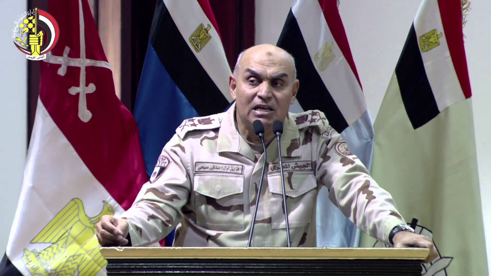 وكالة كورية: مصر تقطع علاقاتها العسكرية مع بيونج يانج