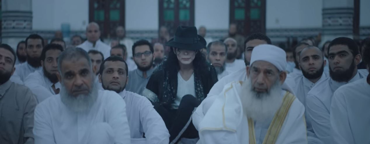 Sheikh Jackson: Yet another film about identity