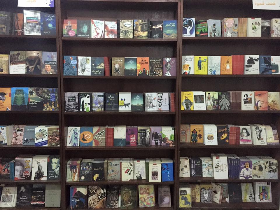 Police raid Merit Publishing House, detain volunteer