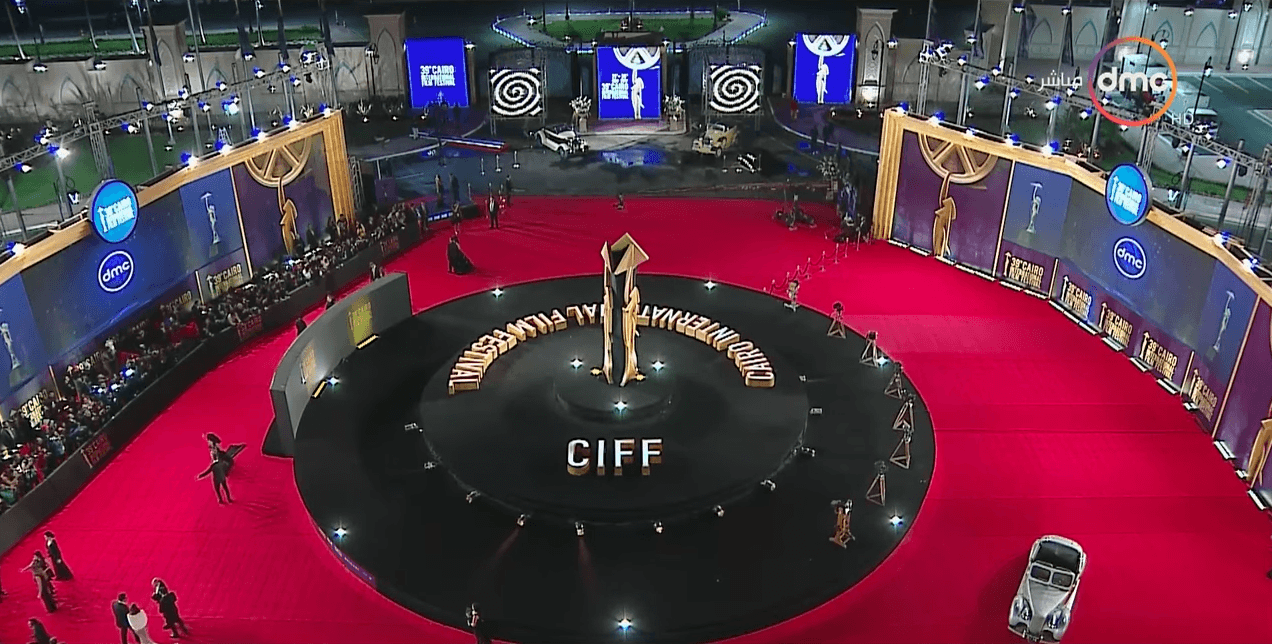 Where does the Cairo International Film Festival stand on Egypt’s cinematic map?