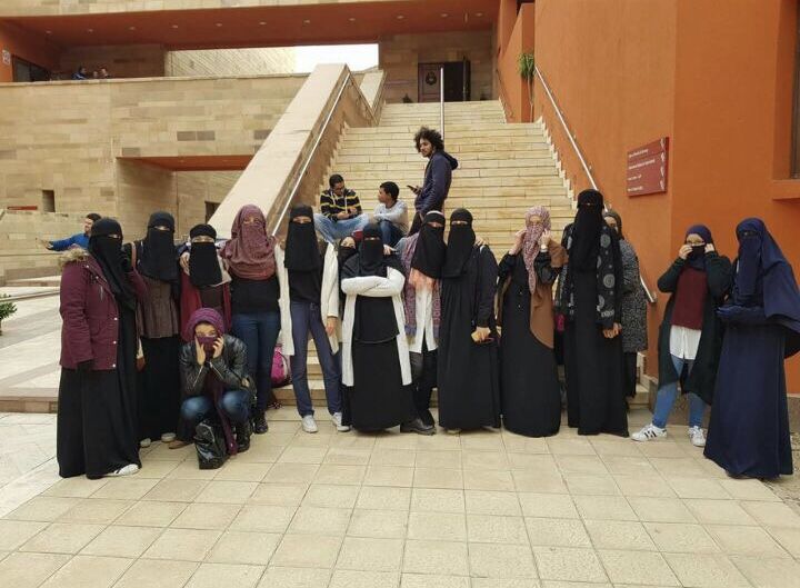 AUC attempts to placate student anger, but still bans the niqab