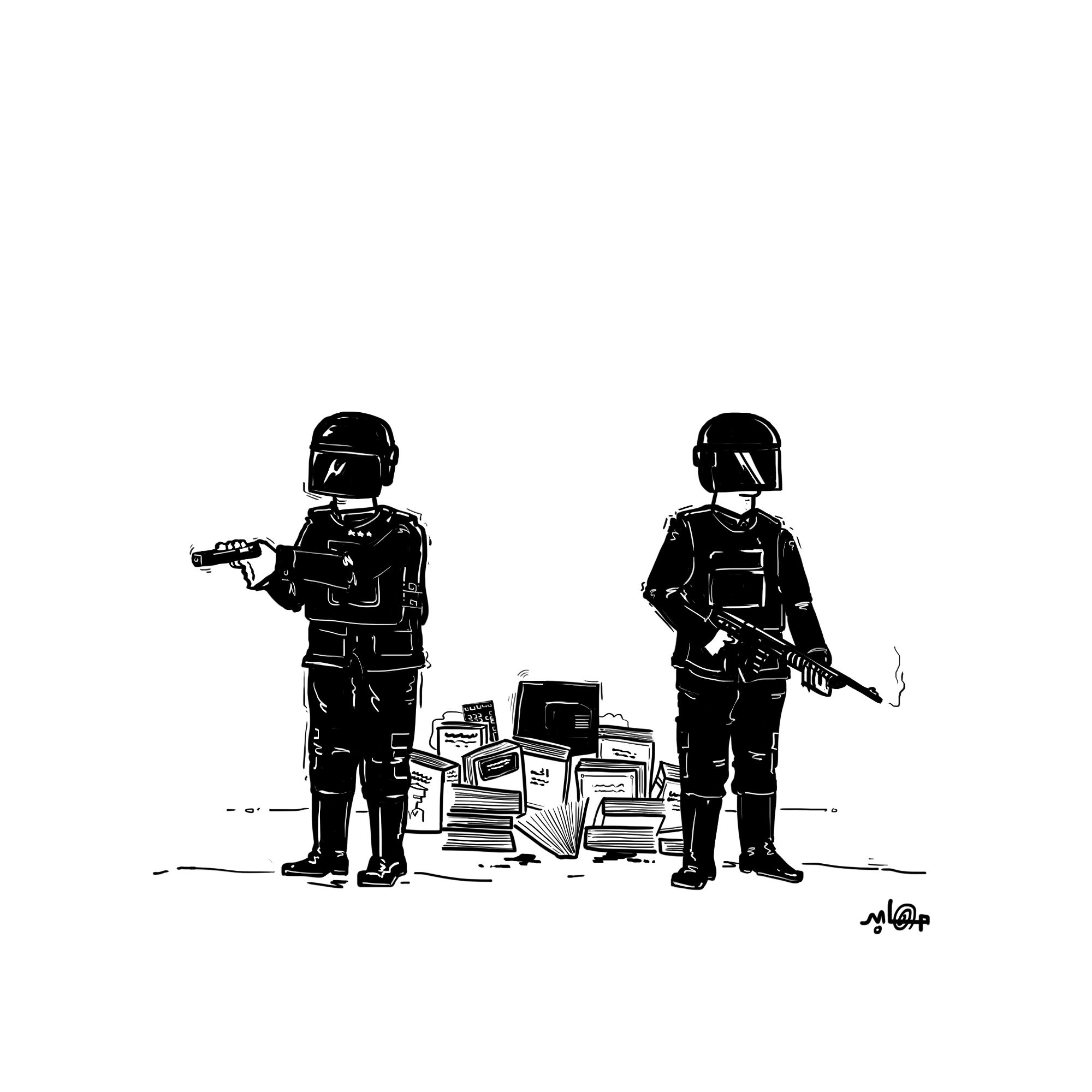 تصفية الإرهاب