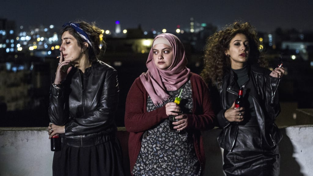 In Between: Your Palestinian identity and your Israeli-funded film
