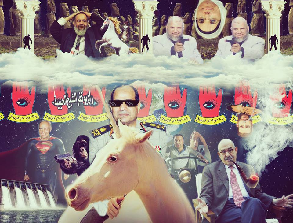 Memory and revolution: How have web-based art platforms contributed to preserving January 25?