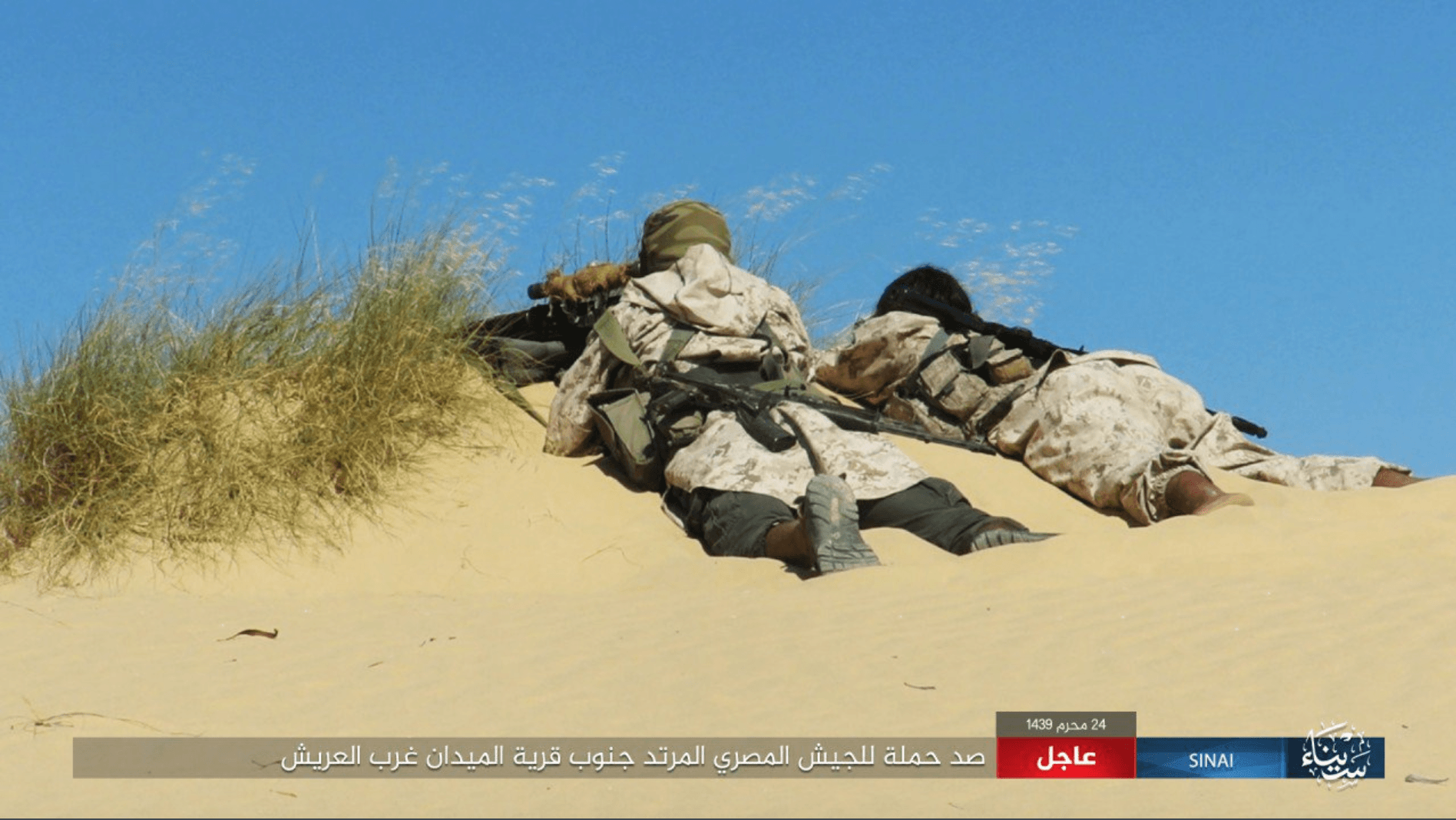 8 قتلى و10 مصابين من الجيش والمدنيين حصيلة الهجوم على كمين «تفاحة»