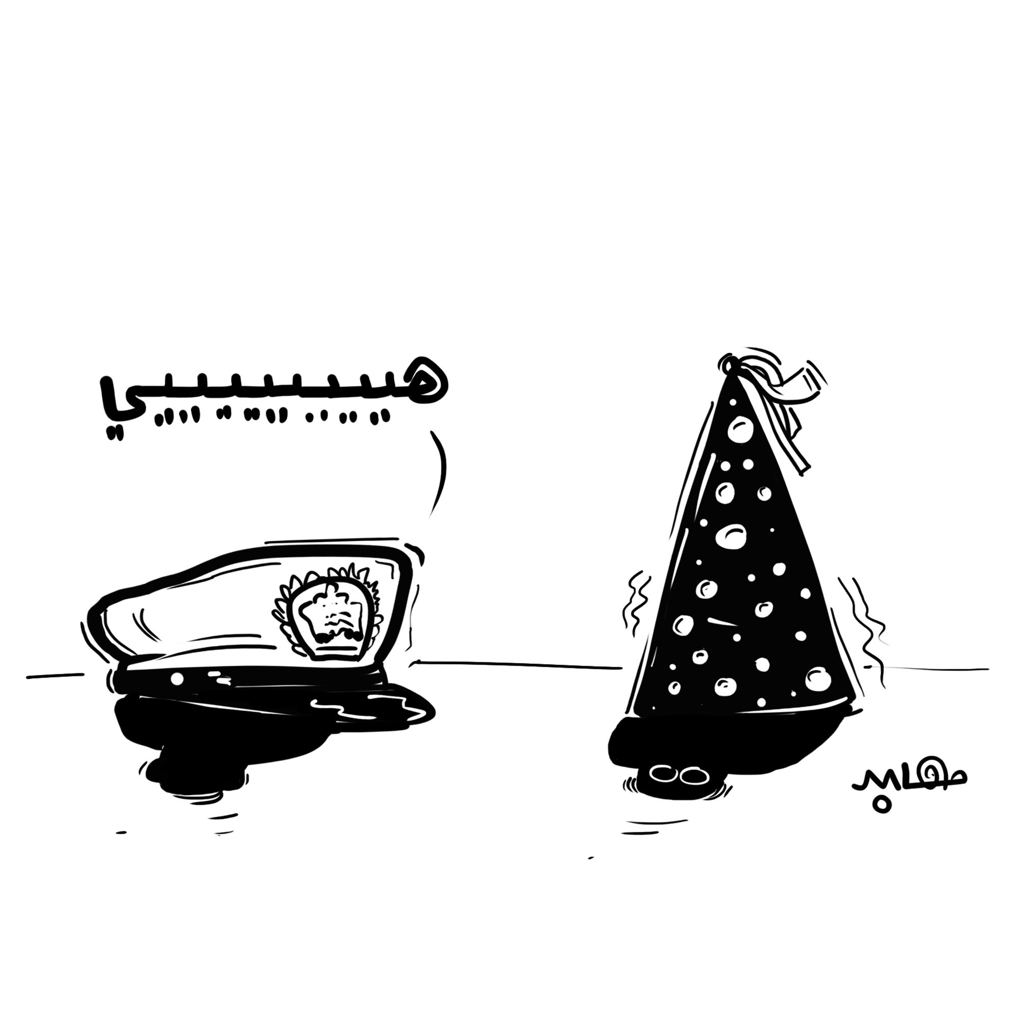 الانتخابات