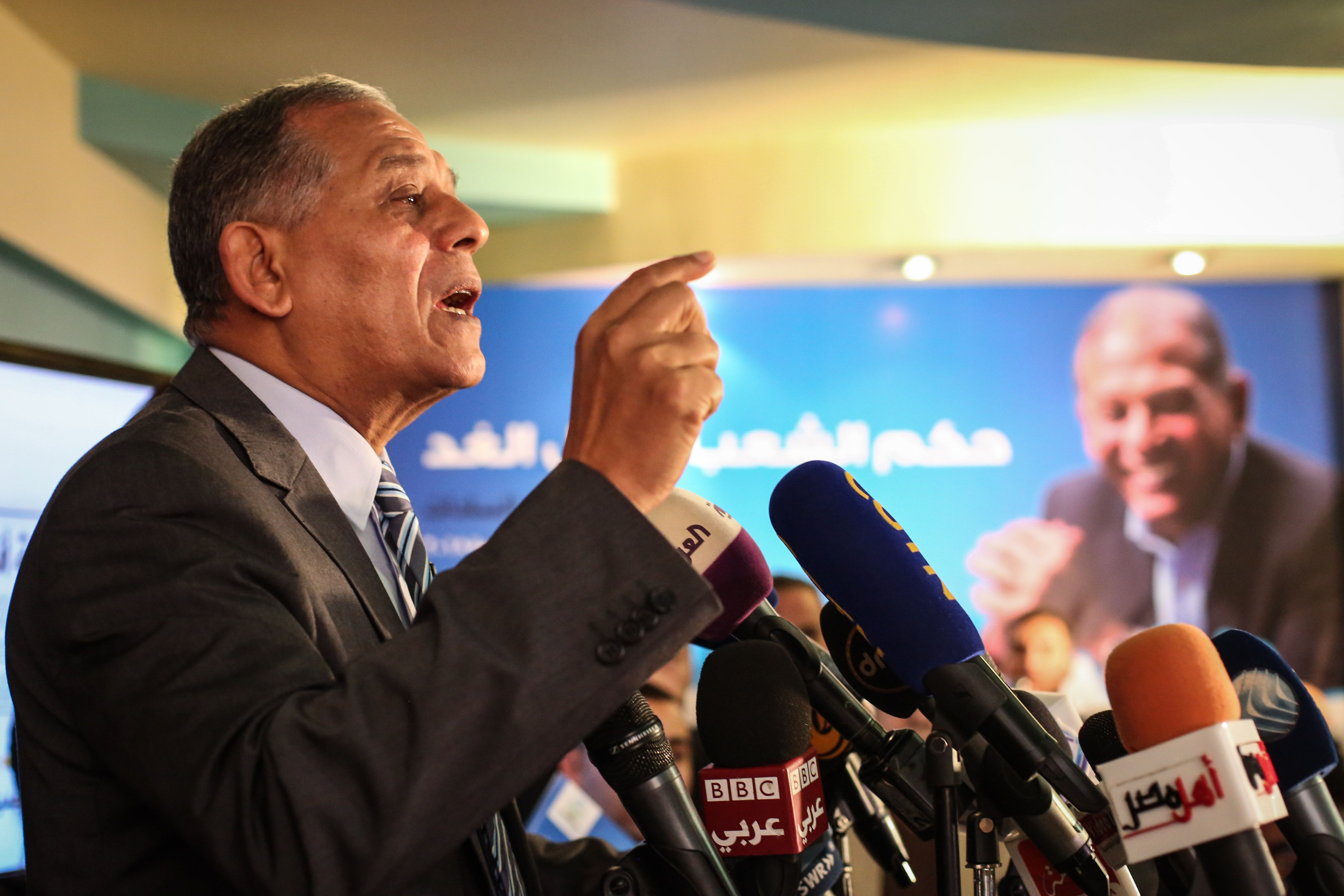 Sadat withdraws from presidential race citing fear for safety of his supporters