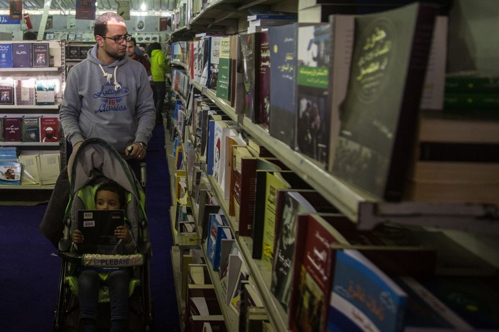 More than books: Cairo International Book Fair as communal space