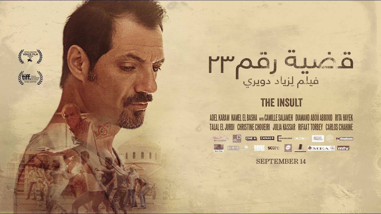 Zawya screens Ziad Doueiri’s The Insult amid heated BDS debate