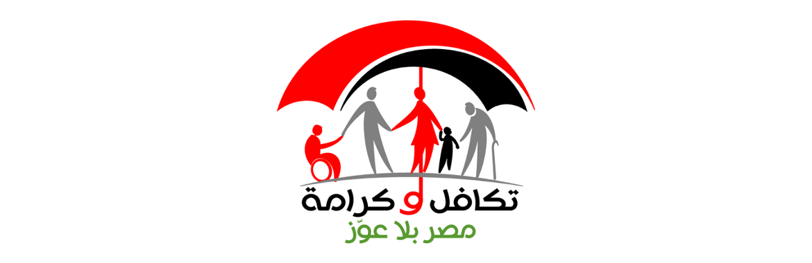 Escaping the poverty cycle? 3 years of Takaful and Karama