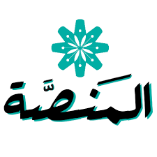 «المنصة» ينضم إلى قائمة المواقع المحجوبة في مصر
